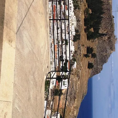 Appartamento Panorama *